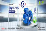 永磁電機        www.rkzmus1.com